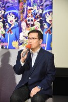 BNピクチャーズの關山晃弘プロデューサー。