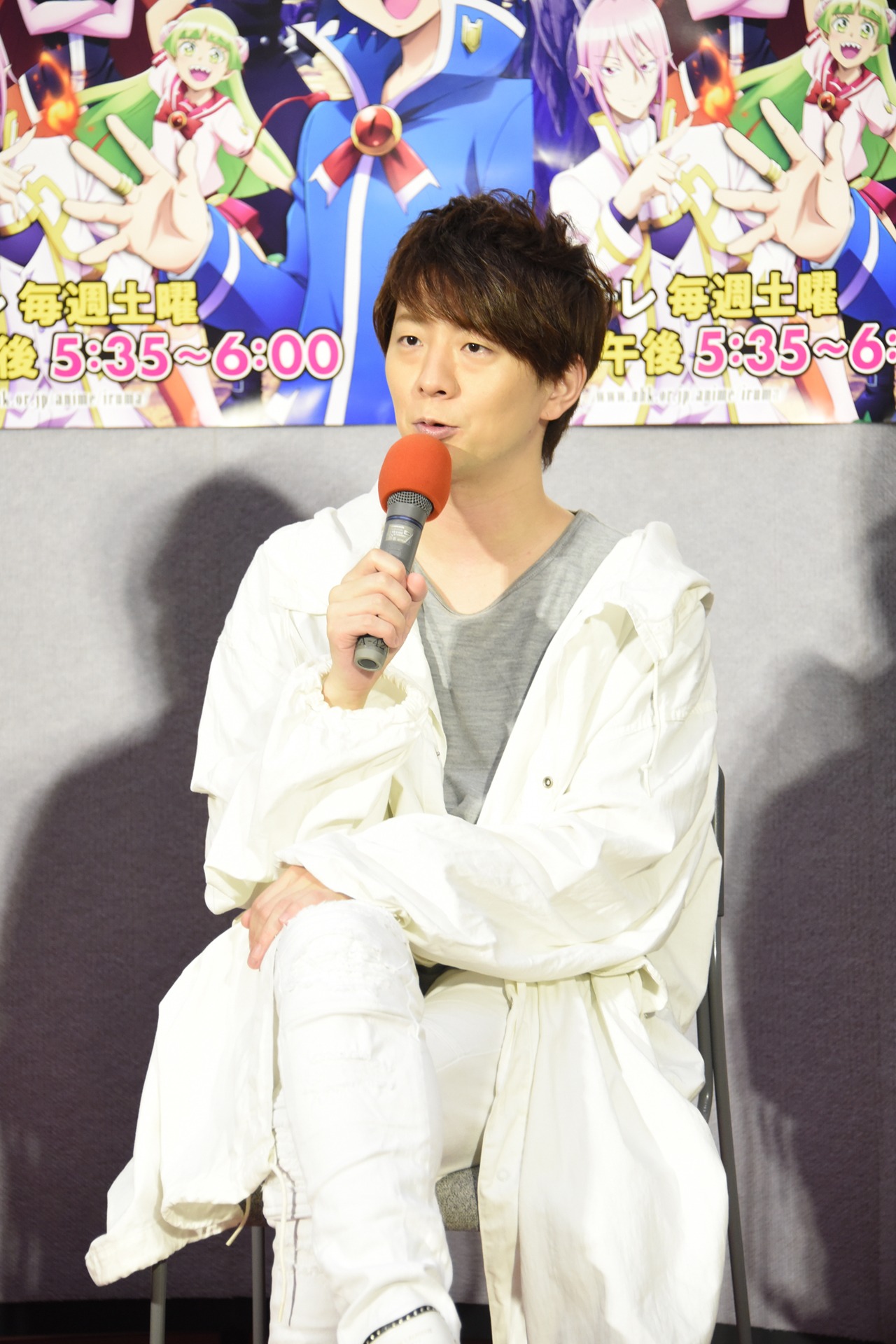 木村良平