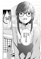 「魔導具師ダリヤはうつむかない ～今日から自由な職人ライフ～」1巻より。