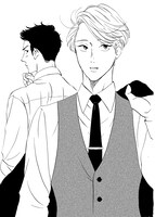 前々号でスタートした、小山田容子「加賀谷次長、狙われてます！」のカット。