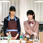 ドラマ「新米姉妹のふたりごはん」に田中芽衣と芋生悠が出演、予告映像も解禁