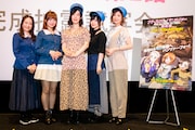 「ガールズ&パンツァー 最終章4D~第1話+第2話~」完成披露試写会の様子。左から植田佳奈、渕上舞、原由実、津田美波、安済知佳。