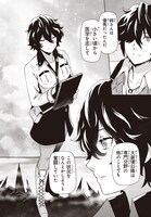 「CODE VEIN ‐Memory echoes-」より。