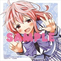 アニメイト特典のサンプル。