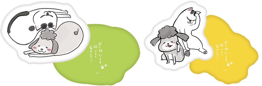 ダイカットクッション