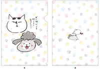 特典のクリアファイル第2弾。