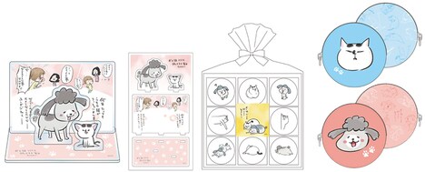 左からアクリルジオラマ、マシュマロ、コインケース。