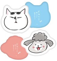 ダイカットクッション（フェイス）