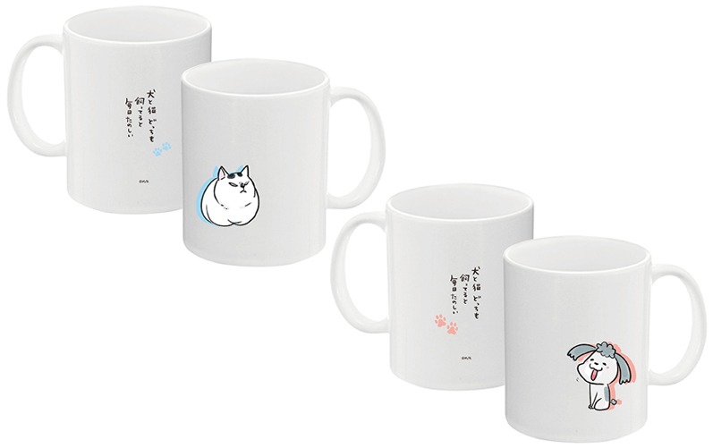 マグカップ