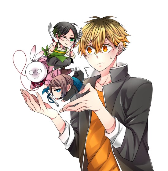 「時給900円で家族演ってます」のカラーカット。