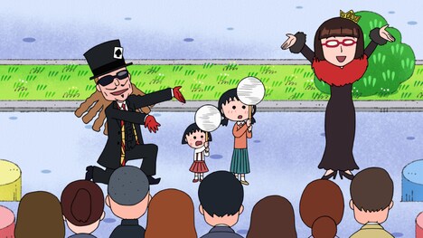 「『まる子、さすらいのジャグラーに会う』の巻」より。