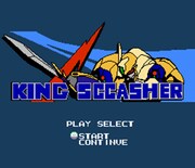 限定版に付属するゲーム「KING SCCASHER」より。