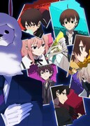 「ナカノヒトゲノム【実況中】」©︎2019 おそら/ KADOKAWA /ナカノヒトゲノム【実況中】製作委員会