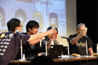 トークイベント「『ハイスコアガール』ウル技情報局：2コイン目～ハイスコアガールII放送直前スペシャル～」の様子。