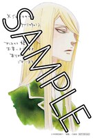 アニメイト特典