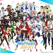 アニメ「あんスタ」ファンミツアー、大阪・福岡・神奈川各公演の出演キャスト発表
