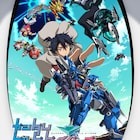 「ガンダムビルドダイバーズRe:RISE」TV放送が決定!BS11にて10月12日から