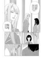 「メジロバナの咲く」より。