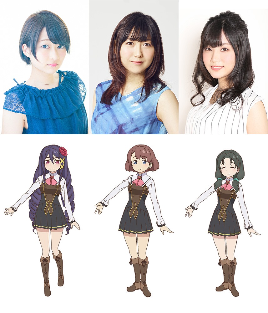 左からマルセラ役の河瀬茉希、モニカ役の安野希世乃、オリアーナ役の東城日沙子。