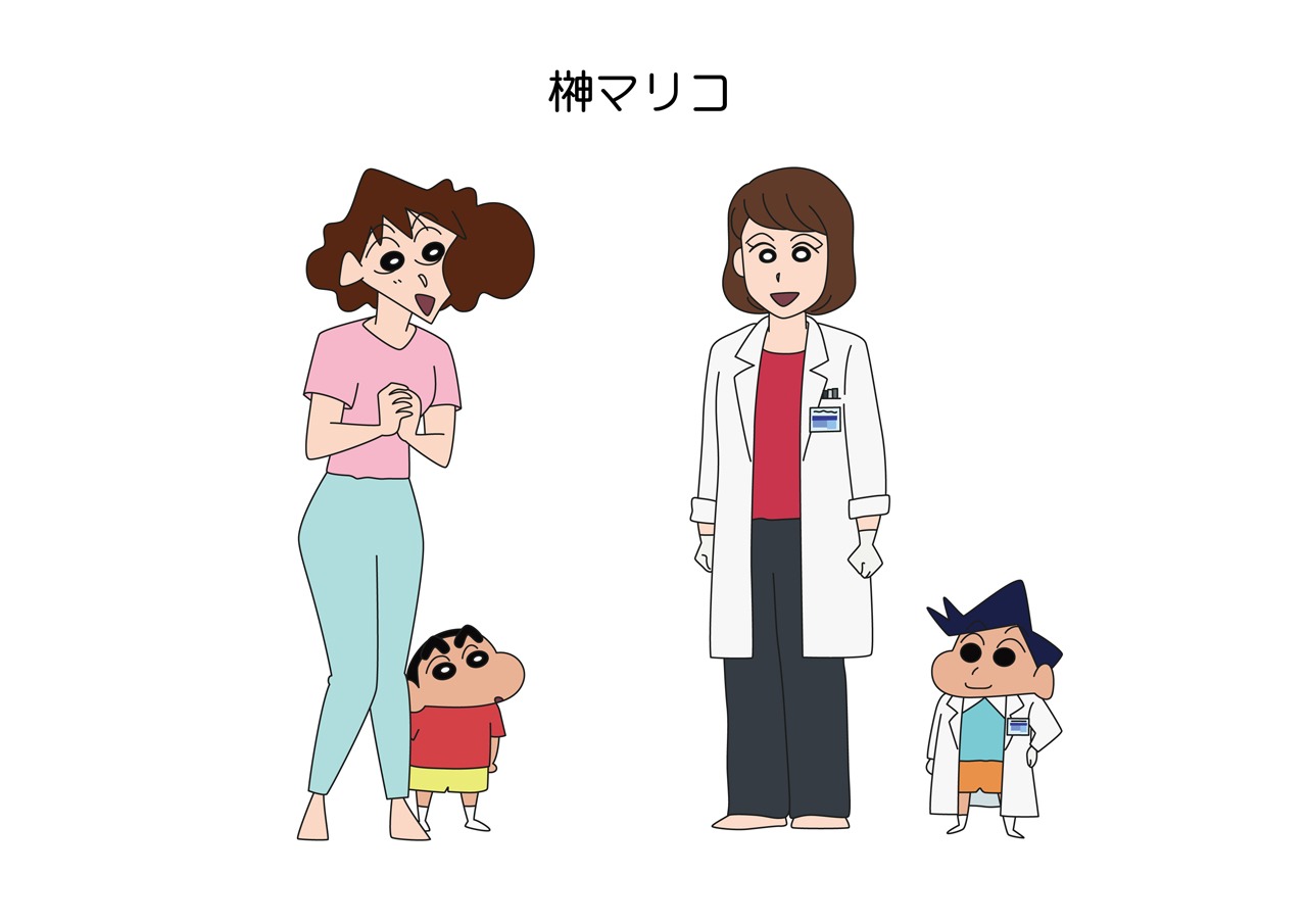 榊マリコのキャラクター画像（右から2番目）。