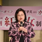 「紅天女」オペラ版で全貌明らかに、美内すずえ「ラストまで見せます」