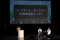 左から向清太朗（天津）、松岡禎丞、戸松遥。