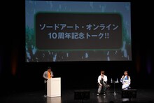 左から向清太朗（天津）、松岡禎丞、戸松遥。