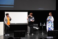 「SAO百人一首対決」の様子。