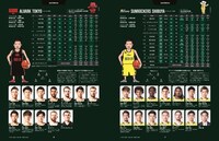 「B′［ビー・ダッシュ］2019-20 B.LEAGUE×井上雄彦」