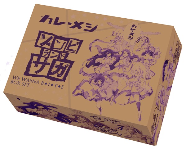 「日清カレーメシ ゾンビランドサガ 特別BOXセット」に付属する特製ケース。