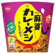 「日清 麻婆カレーメシ トレンディ」