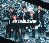 「キミだけにモテたいんだ。」サウンドトラック「ハイチル盤」のジャケット。