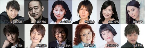 「Symphonic Drama 火の鳥 ～黎明編～」出演者の一部。