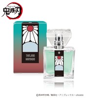 竈門炭治郎モデル