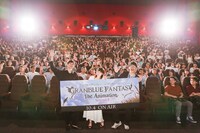 TVアニメ「GRANBLUE FANTASY The Animation Season 2」先行上映イベントの様子。左から鈴木健太プロデューサー、東山奈央、小野友樹。