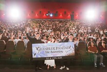 TVアニメ「GRANBLUE FANTASY The Animation Season 2」先行上映イベントの様子。左から鈴木健太プロデューサー、東山奈央、小野友樹。