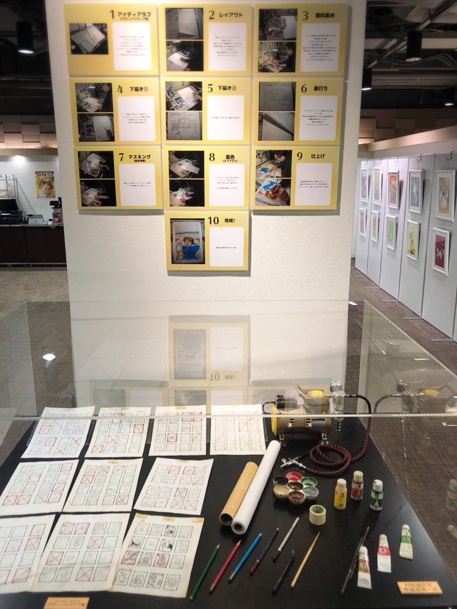 「村松誠 犬猫イラスト展」の様子。