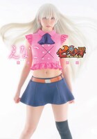 えなこのグラビアより。(c)ほげほげ