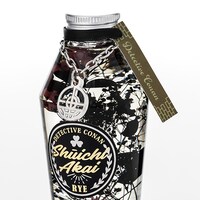 「赤井秀一モデル」