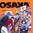 「ヒプノシスマイク」どついたれ本舗のドラマトラック解禁、白膠木簓が登場