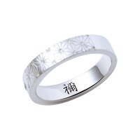 竈門禰豆子モデルのシルバーリング。