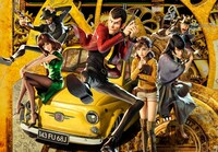 「ルパン三世 THE FIRST」本ビジュアル