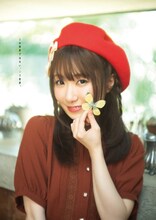 日高里菜のグラビアより。