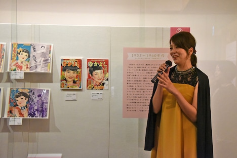 なかよしの須田淑子編集長。