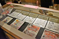 「なかよし創刊65周年記念原画展」の様子。
