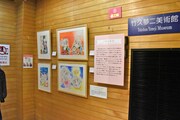 「なかよし創刊65周年記念原画展」の様子。