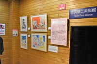 「なかよし創刊65周年記念原画展」の様子。