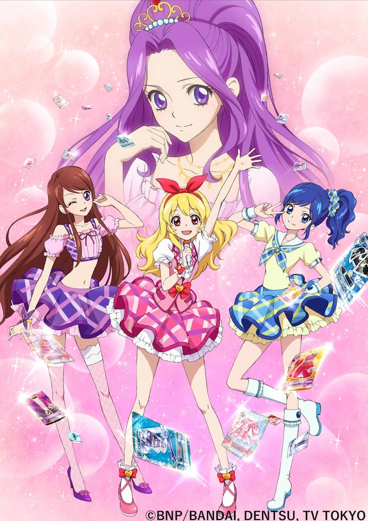 アイカツ！」全話や劇場公開作を網羅したBD-BOX！「ジャケット総選挙  