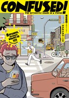 「CONFUSED!」帯なし