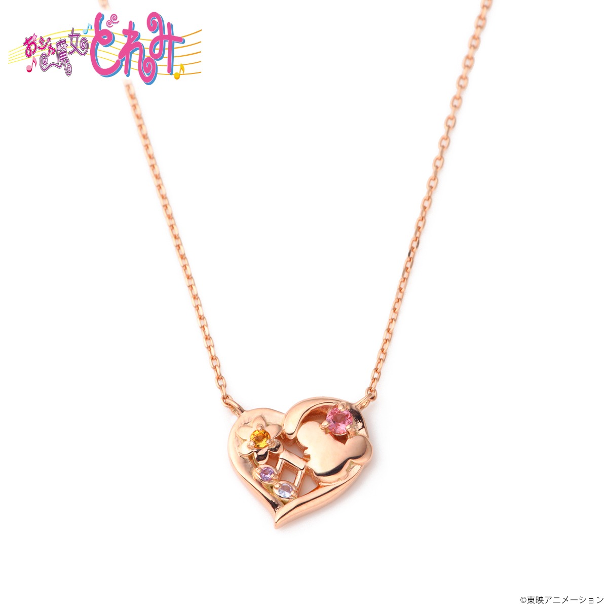 「おジャ魔女どれみ」をモチーフにしたK10ネックレス。